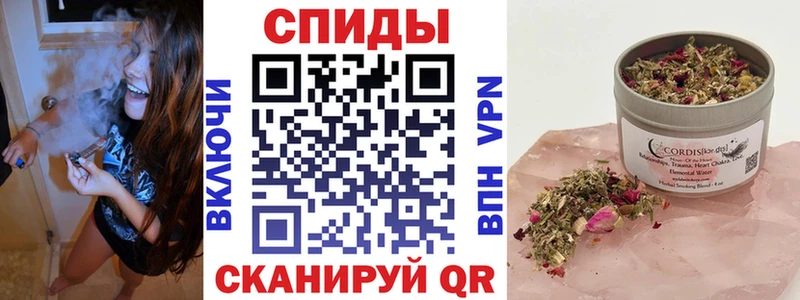 Бутират жидкий экстази  Шадринск 
