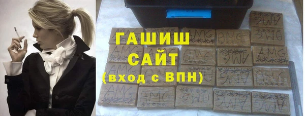 кокаин перу Алексин