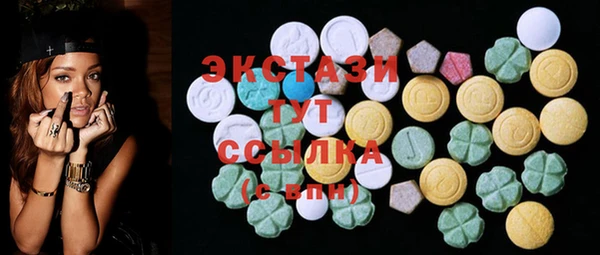 бутик Алексеевка