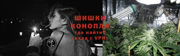 каннабис Алзамай