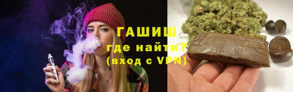 бутик Алексеевка