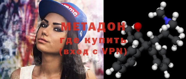 бутик Алексеевка