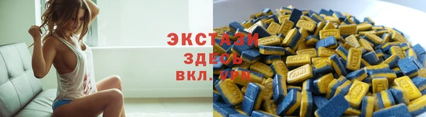 бутик Алексеевка