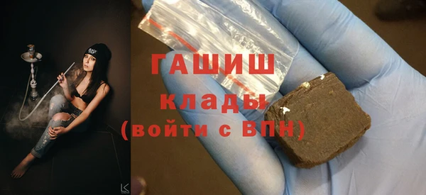кокаин перу Алексин