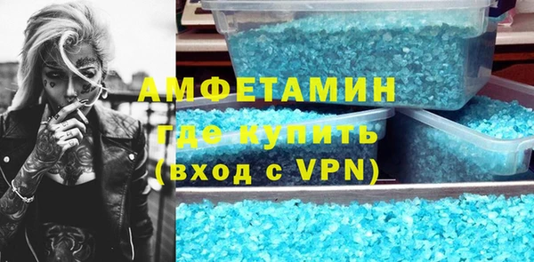 бутик Алексеевка