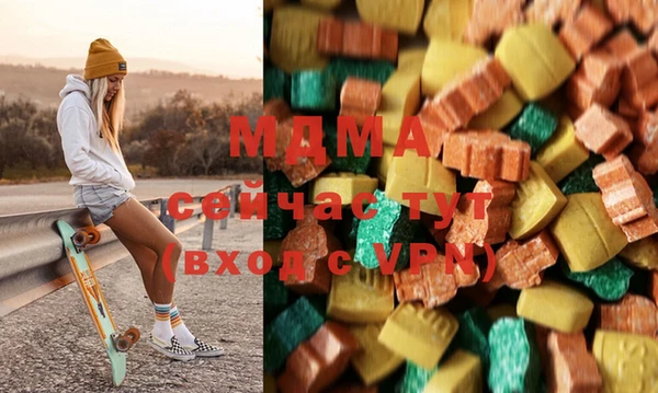 бутик Алексеевка