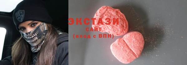 кокаин перу Алексин