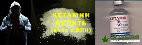бутик Алексеевка