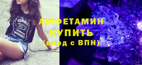 бутик Алексеевка