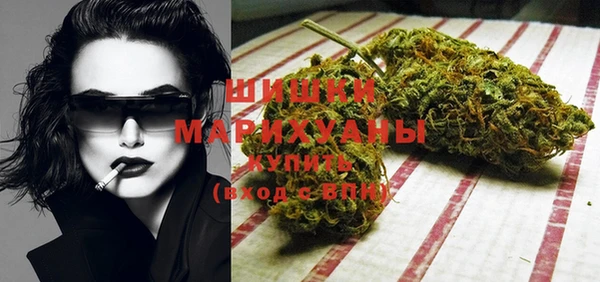 бутик Алексеевка
