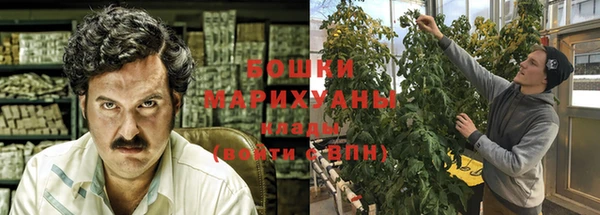 каннабис Алзамай