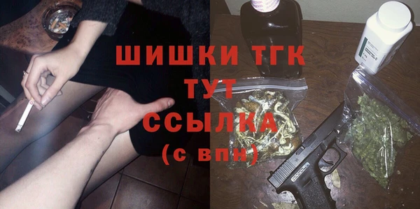 кокаин перу Алексин