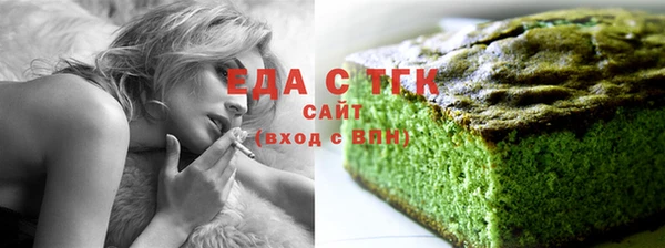 кокаин перу Алексин