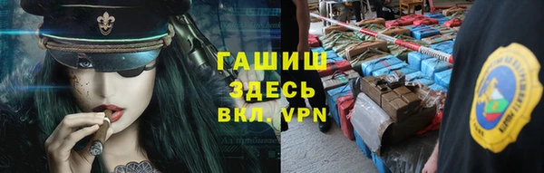 кокаин перу Алексин