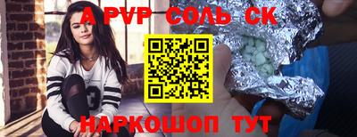 каннабис Малгобек