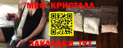 дмт Мариинск