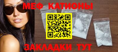 каннабис Малгобек