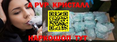дмт Мариинск