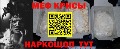 дмт Мариинск