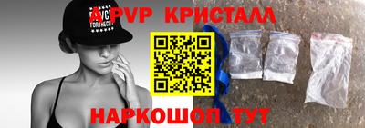 каннабис Малгобек
