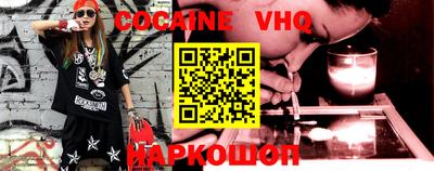 дмт Мариинск