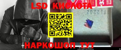 мефедрон мука Малоярославец