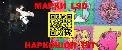 каннабис Малгобек