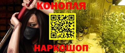 мефедрон мука Малоярославец