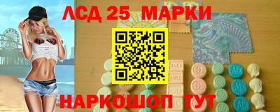 мефедрон мука Малоярославец