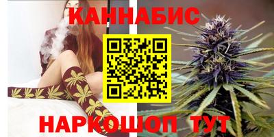 дмт Мариинск