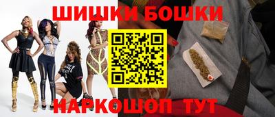 дмт Мариинск