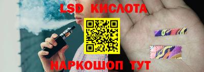 каннабис Малгобек