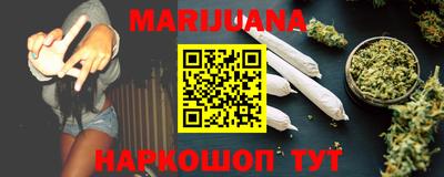 мефедрон мука Малоярославец
