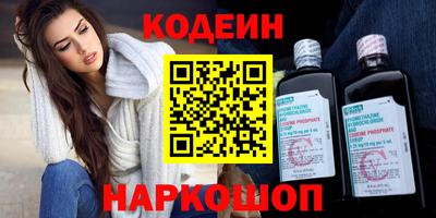 мефедрон мука Малоярославец