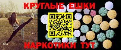 дмт Мариинск