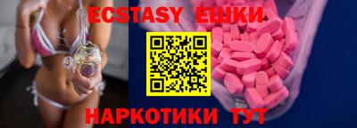 дмт Мариинск