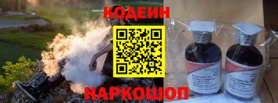 дмт Мариинск