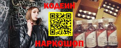 мефедрон мука Малоярославец