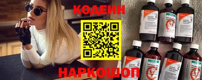 каннабис Малгобек