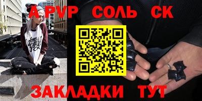 мефедрон мука Малоярославец