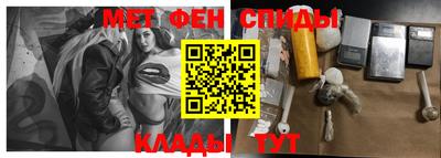 дмт Мариинск