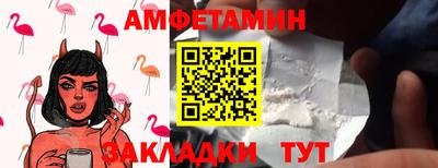 мефедрон мука Малоярославец