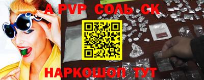каннабис Малгобек