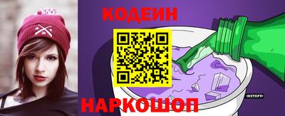 мефедрон мука Малоярославец