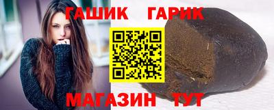 дмт Мариинск