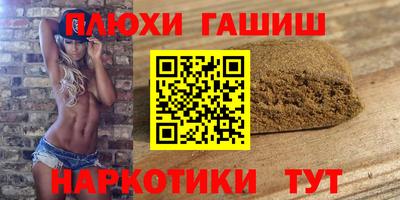 мефедрон мука Малоярославец
