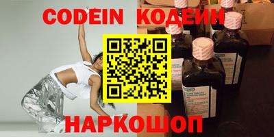 каннабис Малгобек