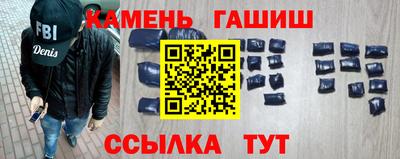 дмт Мариинск
