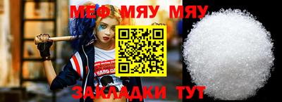 каннабис Малгобек